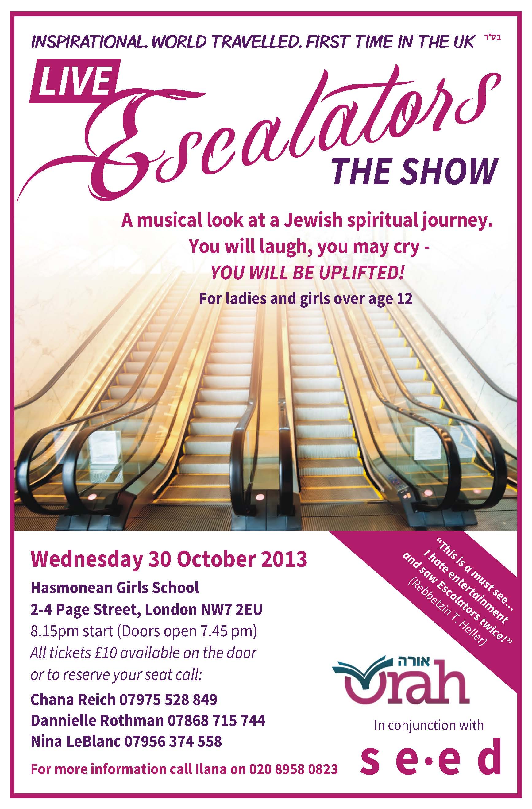 Escalators_A4_Advert_Oct_2013